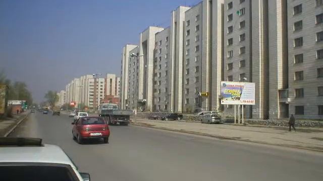 Уралмаш Заречный смотреть онлайн