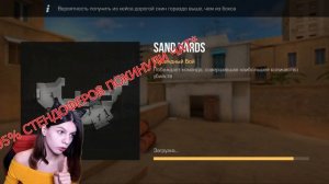 5 СПОСОБОВ ПОЛУЧИТЬ КЕРАМБИТ ГОЛД В STANDOFF 2