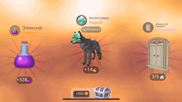 Я ХОТЕЛА ЗАСНЯТЬ ЭТОТ БАГ В НАЧАЛЕ НО ЗАСНЯЛА БЛИН КАК Я КАЧАЛАСЬ АХАХАХ короче кому интересно:/ смотреть онлайн