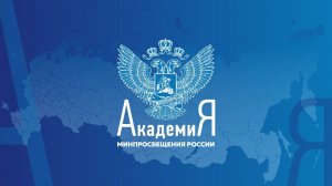 2022-10-07 Вебинар для слушателей курса ПК