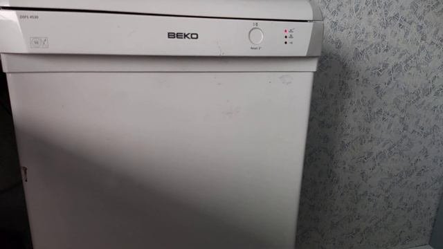 Beko DSFS 4530