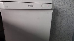 Beko DSFS 4530