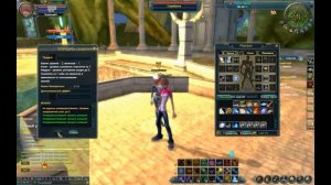 Заточка в пв