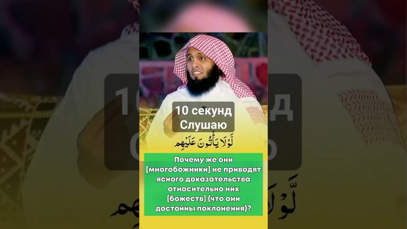 Прекрасное чтение Корана Красивое чтение Корана Успокаивающий Коран Мансур Ас-Салими Чтение Корана