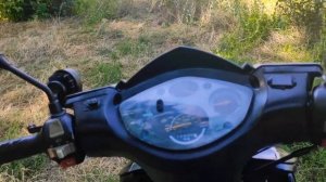 Скутер 150 кубов 157qmj