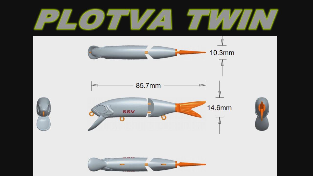 PLOTVA TWIN новый составник тестируем...