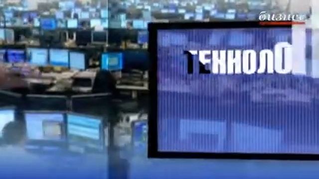Технологии для бизнеса - Олег Тишкин, Наталья Кирияк смотреть онлайн