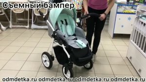Блочная коляска 2 в 1 Indigo Charlotte