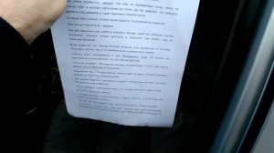 Валево Урала  ASd 12 от усилителя Кикс ртс 4.100 ~180 Вт