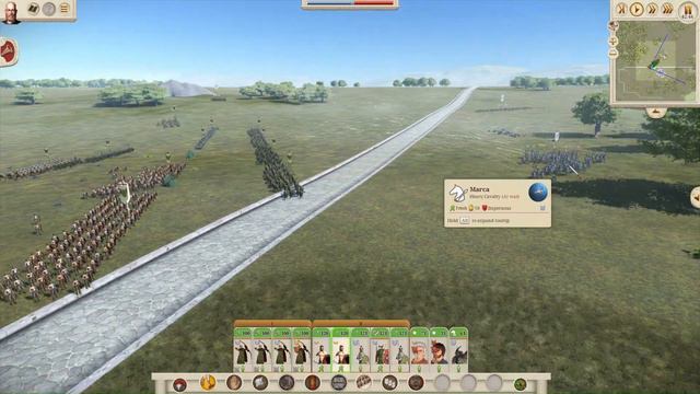 Arthurian Total War Remastered - Yet Another Awesome Port for Rome Remastered смотреть онлайн
