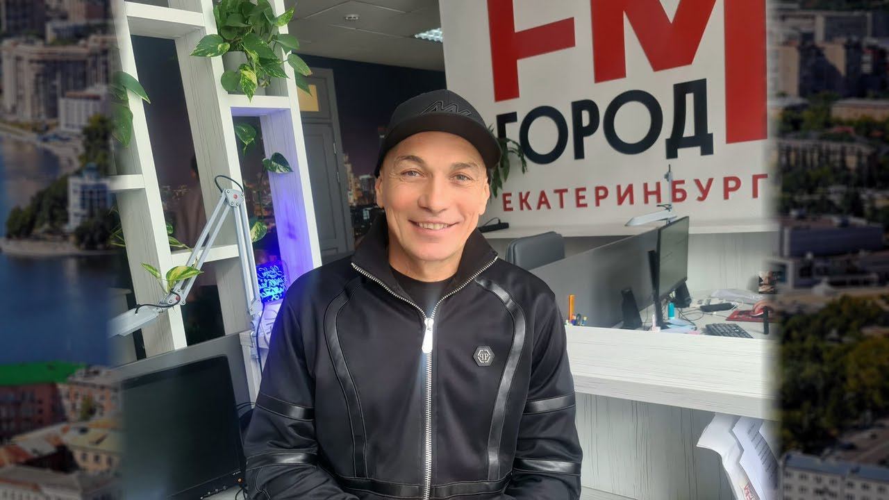 Чемпионат России по стантрайдингу STUNT CHAMP 2023 в Екатеринбурге