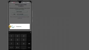 Как активировать две учетные записи WhatsApp в одном приложении WhatsApp (новое обновление)