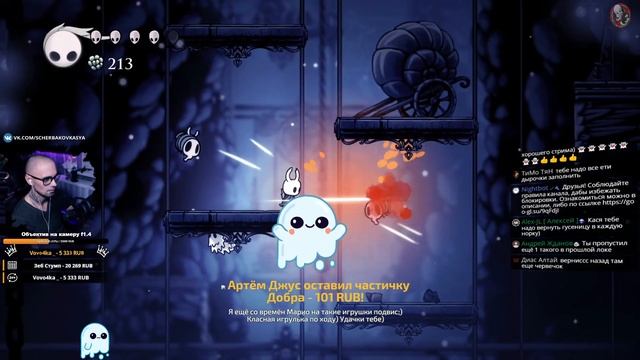 Hollow Knight [Первый взгляд] - История загадочного полого рыцаря!