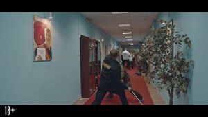 Трейлер фильма русский рейд 2020 года