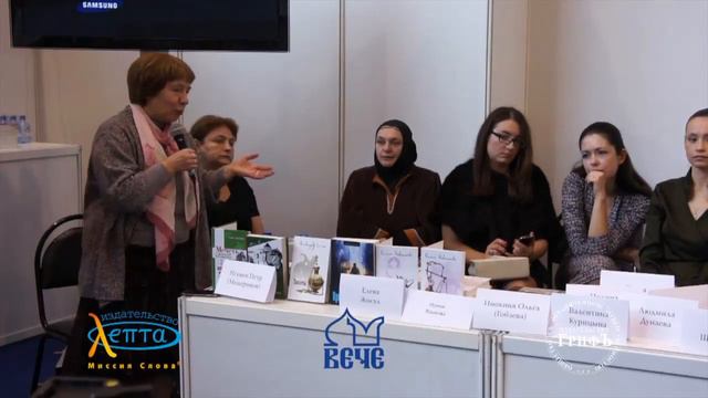 Круглый стол. Ирина Языкова смотреть онлайн