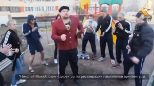Russia Hardbass Crazy Dance