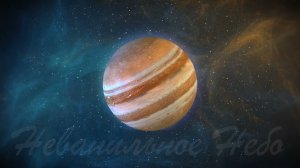 Успокоить разум и настроиться на энергию парада планет