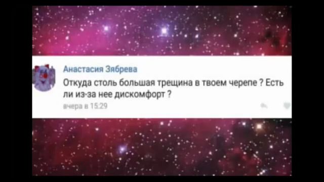 ASK HORRORTALE SANS||АСК ХОРРОРТЕЙЛ САНС