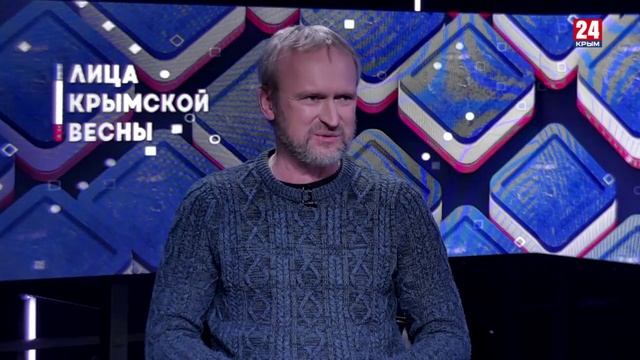 Лица Крымской весны. Владимир Косов. Выпуск от 10.03.23
