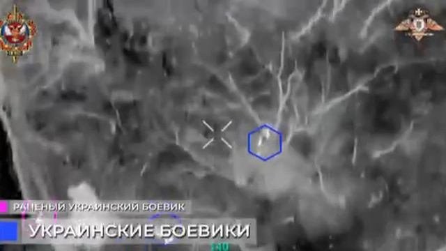 Российские операторы БПЛА методично ведут уничтожение хрякопехоты под Артемовском.