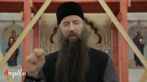 Иеромонах Мефодий (Зинковский) – Лекторий в "Атриуме". Богословие личности