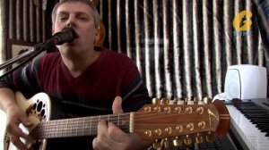 Расплатился за всё