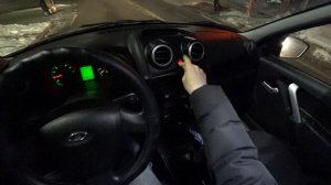 ПОЕЗДКА ВЕЧЕРОМ НА ГРАНТЕ
