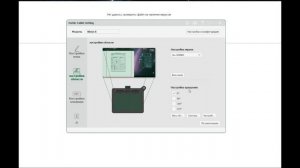Обзор на графический планшет Parblo Ninos S