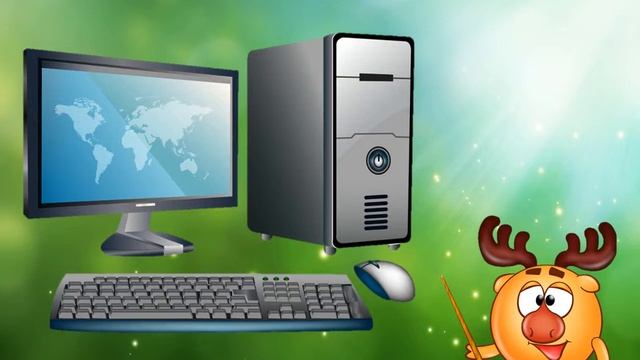 Видео-презентация. Тема: "Устройство компьютера" смотреть онлайн