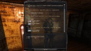 Возвращение Дегтярёва #01 "Жёсткое начало,помощь Хасану"