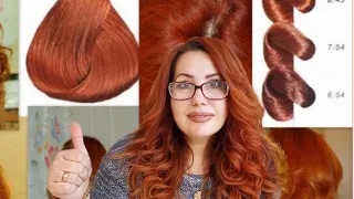 100% окрашивание седых волос! Просто и легко! Чем крашу волосы Я