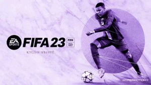 LE TIGRE - DECEPTACON (Slowed + Reverb) - EA FIFA 23 Trailer soundtrack