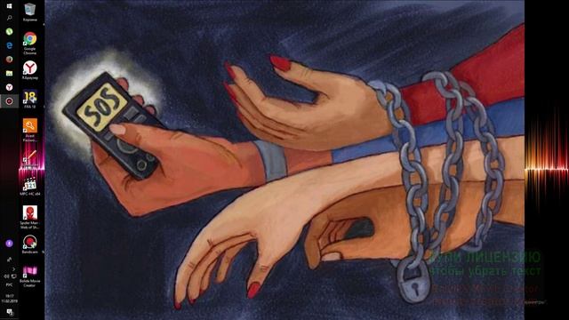 Проституция и кто больше виноват