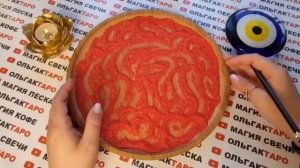 ❗КТО СХОДИТ С УМА ПО ВАМ?? КТО ЛЮБИТ???❓ сходит сума ГАДАНИЕ НА ПЕСКЕ??