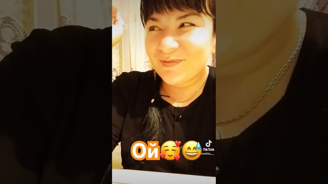 Если нравится, то скажи об этом 🤍#симпатия #любовь #уважение #доброесердце смотреть онлайн