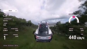 160000 сил 🤯 Новый баг в Forza Horizon 5. 500 км/ч 😳
