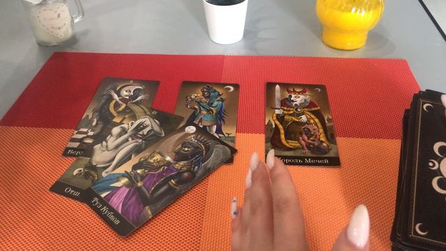 СКОРПИОН  1-10 июля  таро послание от высших сил 