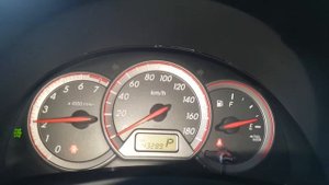 Контрактный двигатель Япония TOYOTA WISH / Тойота Виш / ZNE14 0051419 A/T 4WD 2006 1ZZ-FE 2815663