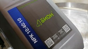 Этикетировочная машина для наклеивания двух этикеток - EtiKon.ru