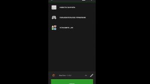 Обновление в PojavLauncher | Как играть с модами в майнкрафт java на телефон