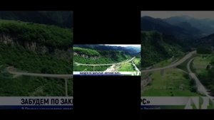 Верхний ларс строительство ремонт дороги. Грузия россия граница #грузия #россия #новости #georgia