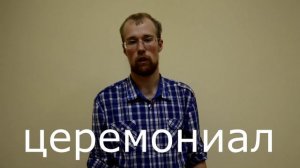 #5 ЕГЭ по истории 2016 [Иван III]