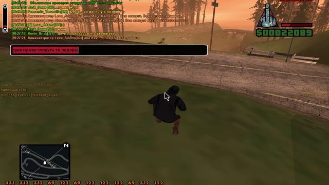 [ARP] Разбаниваем вирты - Слив админки смотреть онлайн