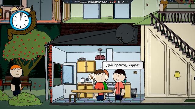 чем можно заняться на вписке: смотреть онлайн