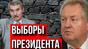 КОГО КПРФ ПРЕДЛАГАЕТ ВЫДВИНУТЬ В ПРЕЗИДЕНТЫ? СЕРГЕЙ КРЕМЛЕВ.