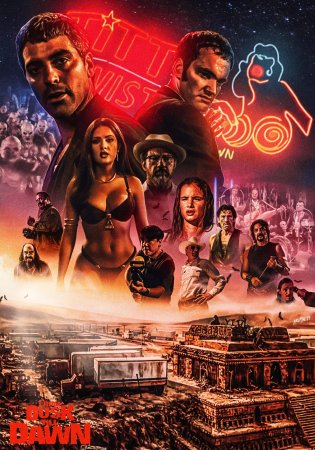 От заката до рассвета / From Dusk till Dawn