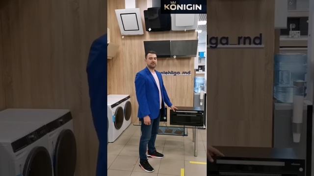 Встраиваемые вытяжки Konigin: Checkbox Black 60 + Navi Black Glass 60 смотреть онлайн