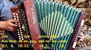 На безымянной высоте