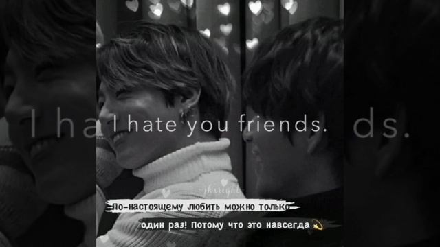 *?цитаты с бтс?*