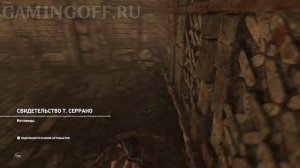 Как пройти испытание в гробнице «Жаждущие Боги» в Shadow of the Tomb Raider